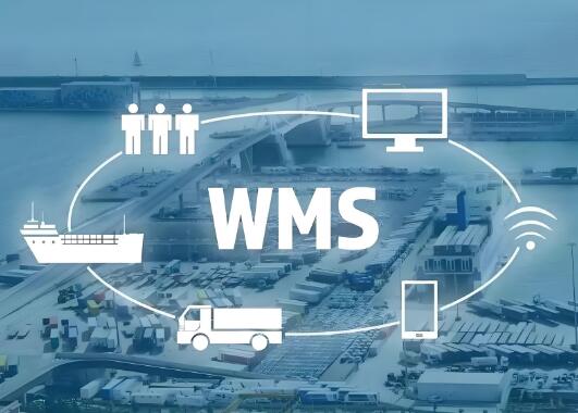 倉(cāng)庫(kù)管理使用wms系統(tǒng)有哪些優(yōu)缺點(diǎn)