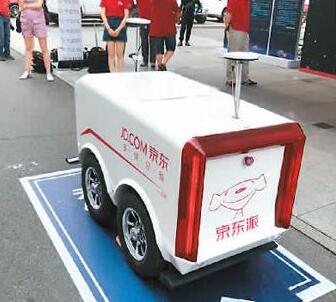 巨沃倉(cāng)儲(chǔ)管理系統(tǒng)