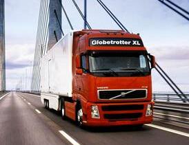 巨沃WMS倉儲(chǔ)管理系統(tǒng)