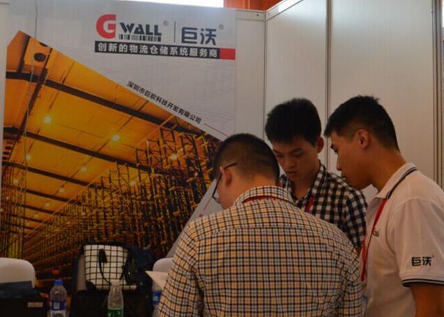 巨沃倉儲(chǔ)管理系統(tǒng)